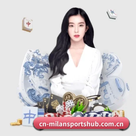 米兰体育围绕看球场景设计的核心服务 - 多运动项目内容板块 - Milan Sports